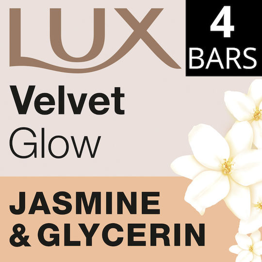 Lux Velvet Glow Μπάρα Σαπουνιού 90gr