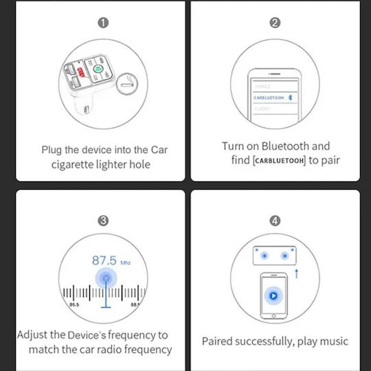 Apex FM предавател за кола с Bluetooth / USB