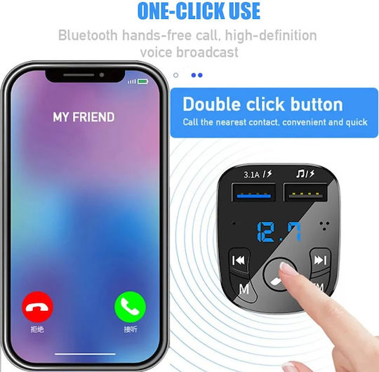 Apex FM предавател за кола с Bluetooth / USB