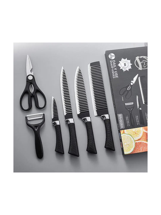 To megalo pazari Knife Set from Stainless Steel 6pcs
