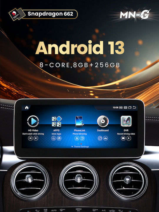 Carmedia Car Audio System for Mercedes-Benz B Class 2012-2015 with Touch Screen 10.25" Bluetooth USB Wi-Fi GPS Apple CarPlay Android Auto
