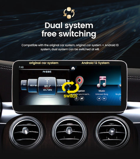 Carmedia Ηχοσύστημα Αυτοκινήτου για Mercedes-Benz B Class 2012-2015 (Bluetooth/USB/WiFi/GPS/Apple-Carplay/Android-Auto) με Οθόνη Αφής 12.5"