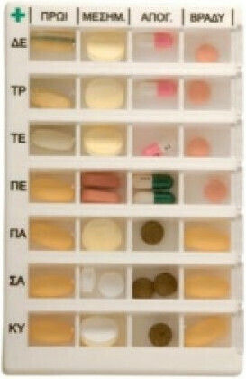 Matsuda Cure Weekly Pill Case with 28 Compartments in White color