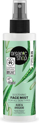 Organic Shop Gesichtswasser Feuchtigkeitspflege Aloe & Avocado 150ml