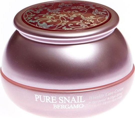 Bergamo Cream Face 50ml