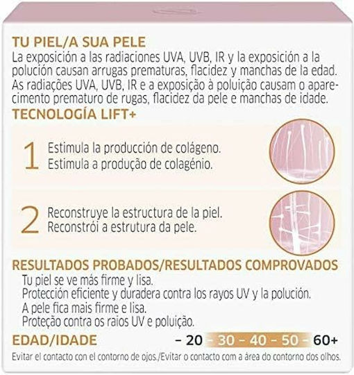 Diadermine Συσφικτική Κρέμα Προσώπου Ημέρας με SPF30 50ml