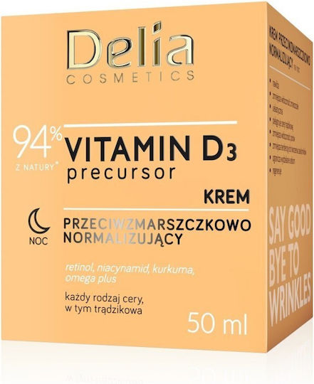 Delia Cosmetics Vitamin D3 Предшественик 24-часовен Дневен крем за лице с цвят за хидратация несъвършенства по кожата и регулиране на омазняването с хиалуронова киселина и ниацинамид 50мл