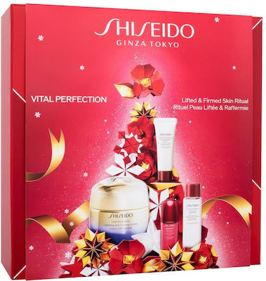 Shiseido Vital Perfection Skin Care Set for Facial Cleaning & Firming with Serum , Face Cleanser , Face Cream & Facial Lotion Lifted & Firmed Skin Ritual