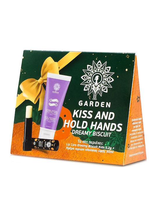 Garden Kiss & Hold Hands Glamour Dreamy Biscuit Комплект за грижа за кожата за Хидратация Garden Kiss & Hold Hands Glamour Dreamy Biscuit Комплект за грижа за кожата за Хидратация