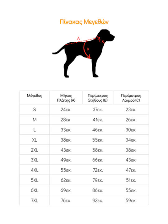 Glee Kapuzen-Fleeceshirt Für Hunde in Grau