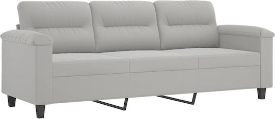Σετ Σαλονιού 3-Seater & 2-Seater
