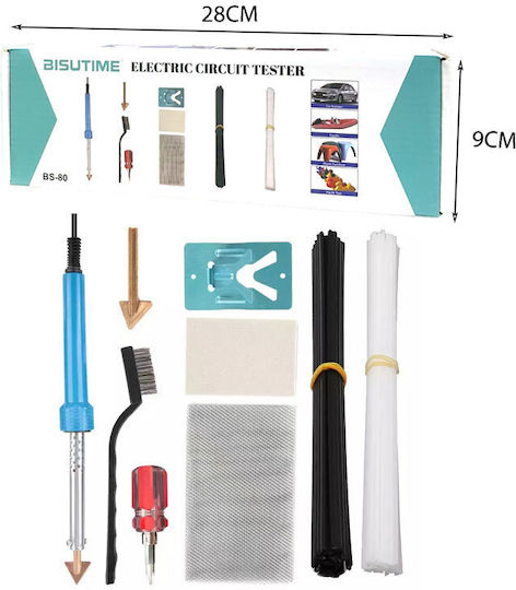 Kit Επιδιόρθωσης Αυτοκινήτου
