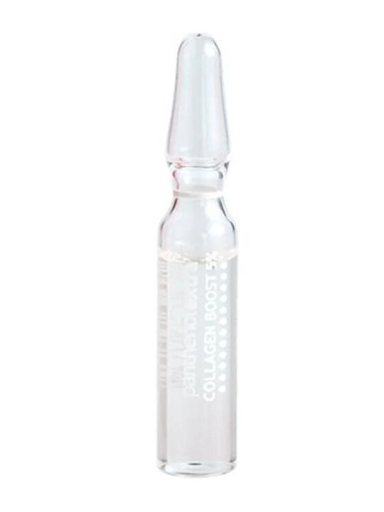 Panthenol Extra Комплект за грижа за кожата за Хидратация 5бр