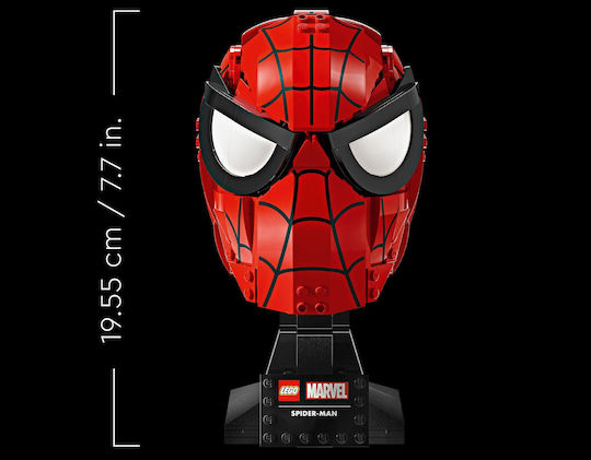 Lego Marvel Spider-Man's Mask за 18+ години 487бр