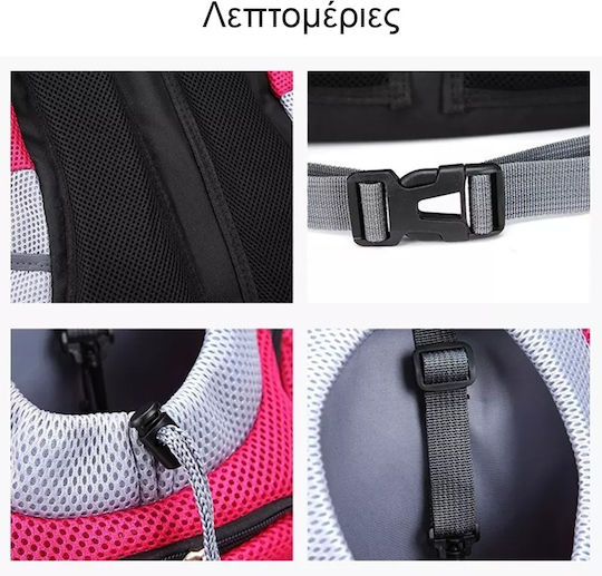 Dog/Cat Carrying Orange Backpack for 10kg Pets L41xW25xH53cm
