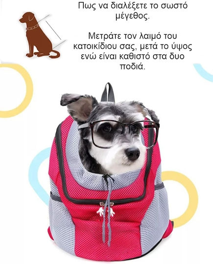 Dog/Cat Carrying Orange Backpack for 10kg Pets L41xW25xH53cm