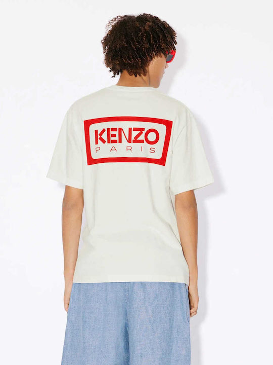 Kenzo Γυναικείο Oversized T-shirt Άσπρο