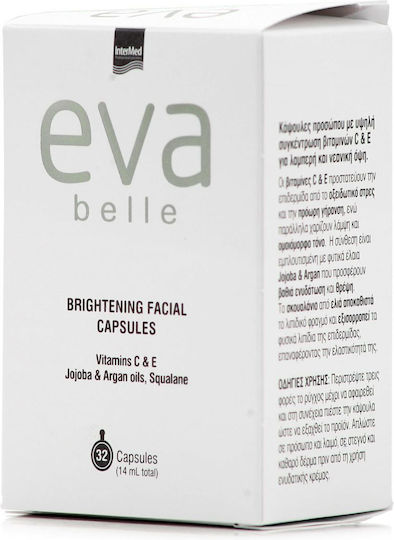 InterMed Eva Belle Anti-aging Serum Face with Vitamin C & Vitamin E 32pcs