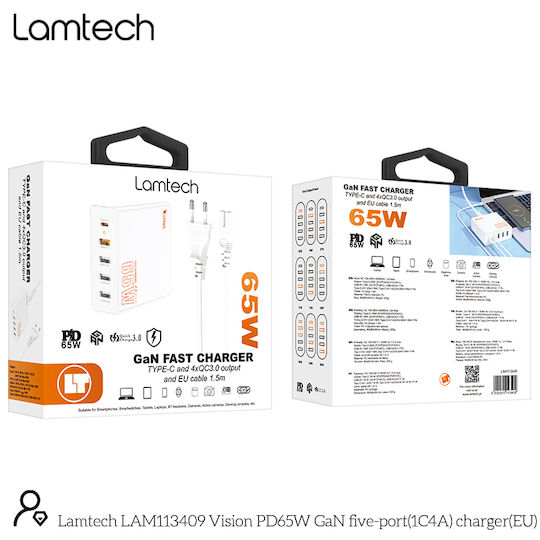 Lamtech Βάση Φόρτισης GaN με 4 Θύρες USB-A και Θύρα USB-C 65W Power Delivery σε Λευκό χρώμα (LAM113409)