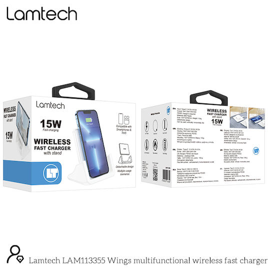 Lamtech Ασύρματος Φορτιστής (Qi Pad) 15W Power Delivery Λευκός (LAM113355)