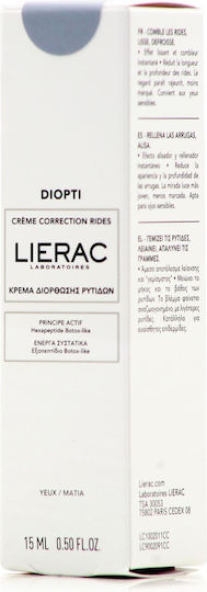 Lierac Diopti Augenbefeuchter für Anti-Aging & Feuchtigkeitsspendende 15ml