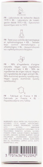 Lierac Diopti Augenbefeuchter für Anti-Aging & Feuchtigkeitsspendende 15ml