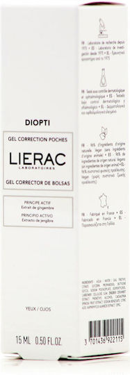 Lierac Diopti Gel Ματιών για Σακούλες & Σύσφιξη 15ml