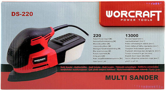 Worcraft Τριβείο Δέλτα 220W με Σύστημα Αναρρόφησης