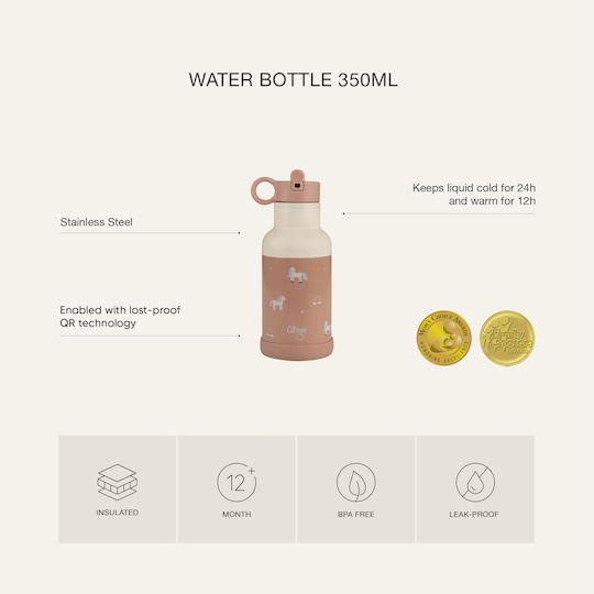 Citron Sticle Pentru Copii Bej 350ml