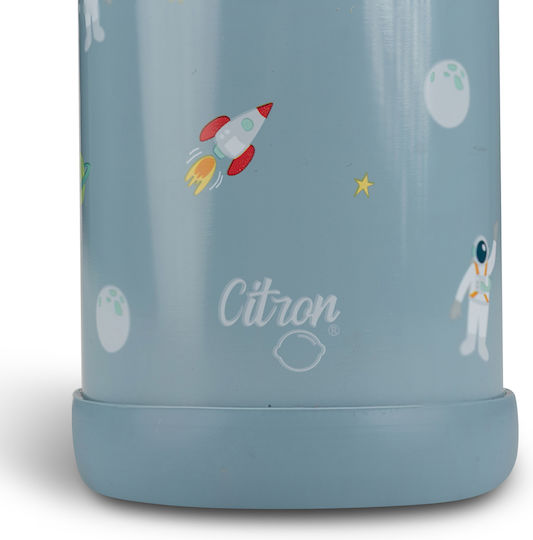 Citron Sticle Pentru Copii Bej 350ml
