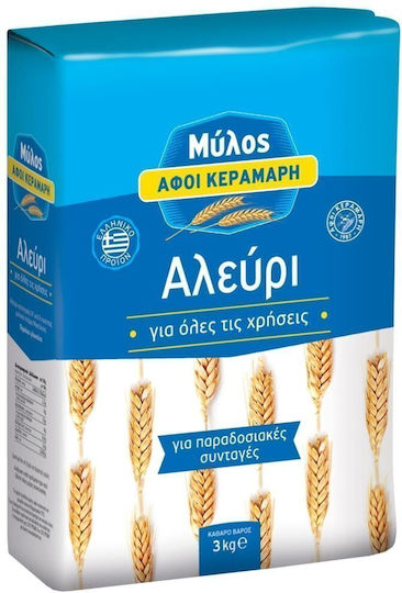 Afoi Keramari Făină pentru toate Utilizările (1x 3kg ) 3kg