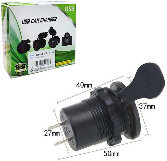 Autoladegerät 4.8A mit Einer Buchse 1xUSB und Voltmeter
