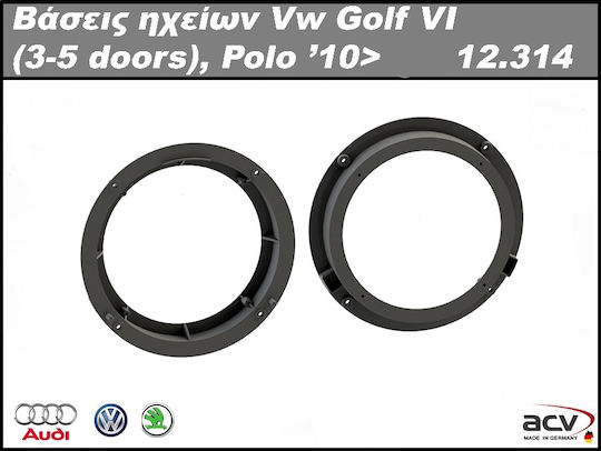 Ice Βάσεις Ηχείων Αυτοκινήτου Μπροστινές Audi A1 Mercedes-Benz V Skoda Octavia Volkswagen Golf 1τμχ