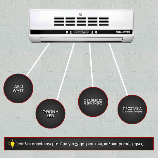 Silifo Ceramic Fan Heater Room Wall 2200W