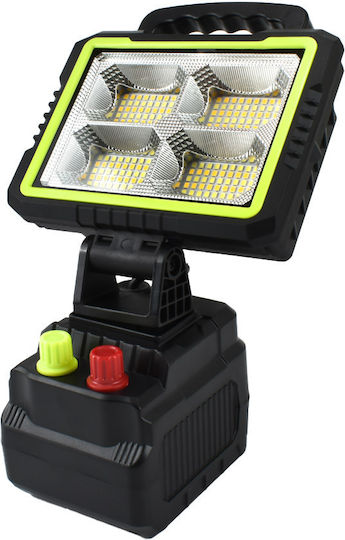 Gdsuper Work & Site Light Solar LED