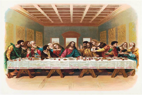 Last Supper 1898 Πίνακας σε Καμβά 50x40cm