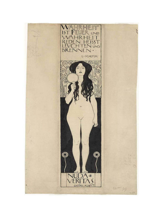 "nuda Veritas" Πίνακας σε Καμβά 40x65cm