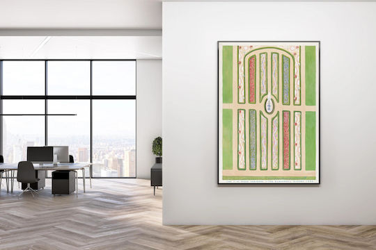 W Πίνακας Ξύλινος 115x170cm