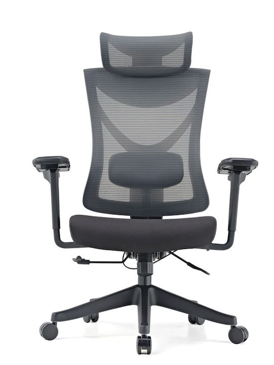 Eureka Ergonomic Καρέκλα Γραφείου με Ρυθμιζόμενα Μπράτσα Μαύρο