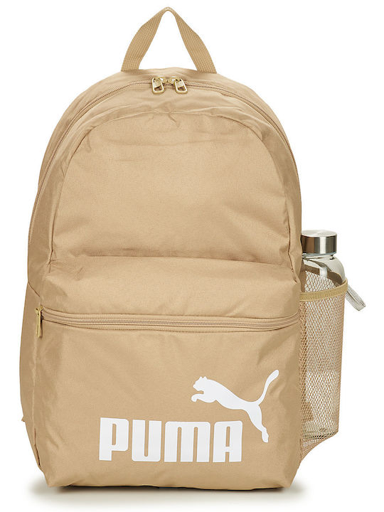 Puma Phase School Bag Backpack Junior High-High School in Beige color