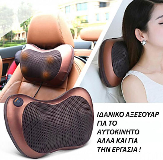 Andowl Pillow Massage for the Neck, the Waist & the Legs