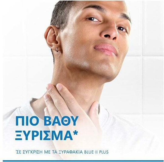 Gillette Blue3 Comfort Ξυραφάκια μιας Χρήσης με 3 Λεπίδες & Λιπαντική Ταινία για Ευαίσθητες Επιδερμίδες 3τμχ