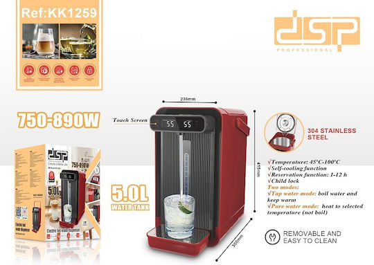 DSP Kettle 5lt 890W Red