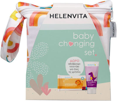 Helenvita Happy Moments Care Set Baby wipes 64pcs, diaper changing cream 150gr, shampoo and shower gel 300ml & free cloth changing pad