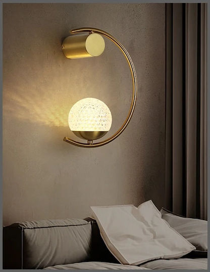 H27 Wall Lamp 30x30x27cm