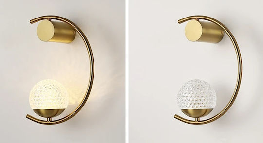 H27 Modern Wall Lamp 30x30x27cm