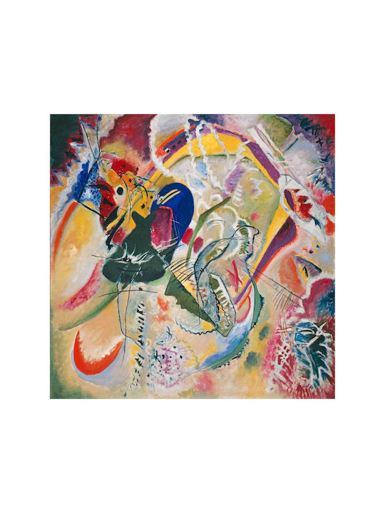 Improvisation 35 1914 Painting on Canvas 110x110cm