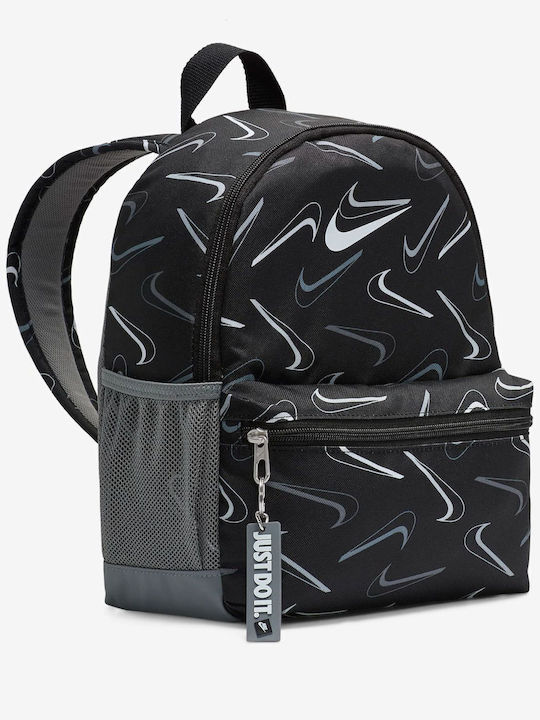 Nike Jdi Παιδική Τσάντα Πλάτης Μαύρη 33x25x33εκ.