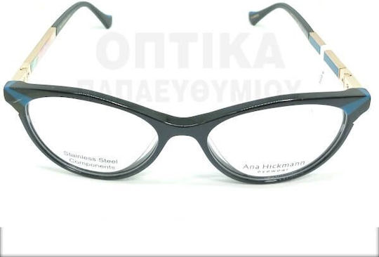 Ana Hickmann Дамски Рамки За Очилa Сини AH6452 P01