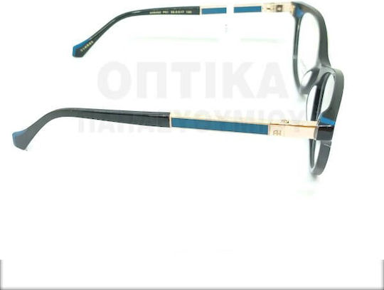 Ana Hickmann Дамски Рамки За Очилa Сини AH6452 P01
